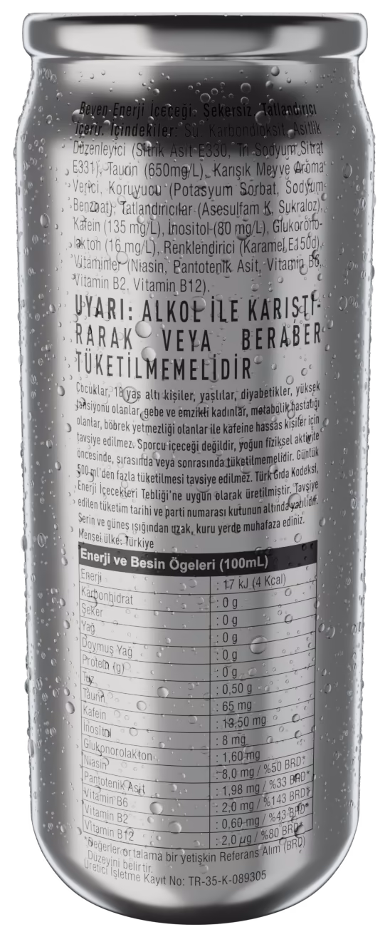 The back of the BEVEN can: ingredients, warning and the nutrition panel